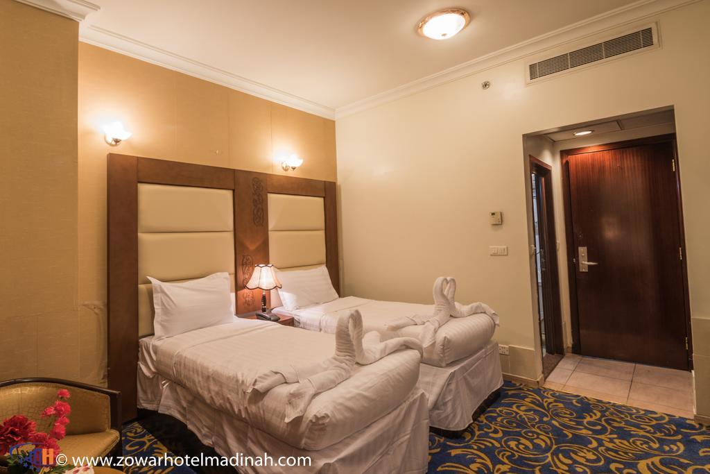 Al Mukhtara International Hotel Medina Zimmer foto
