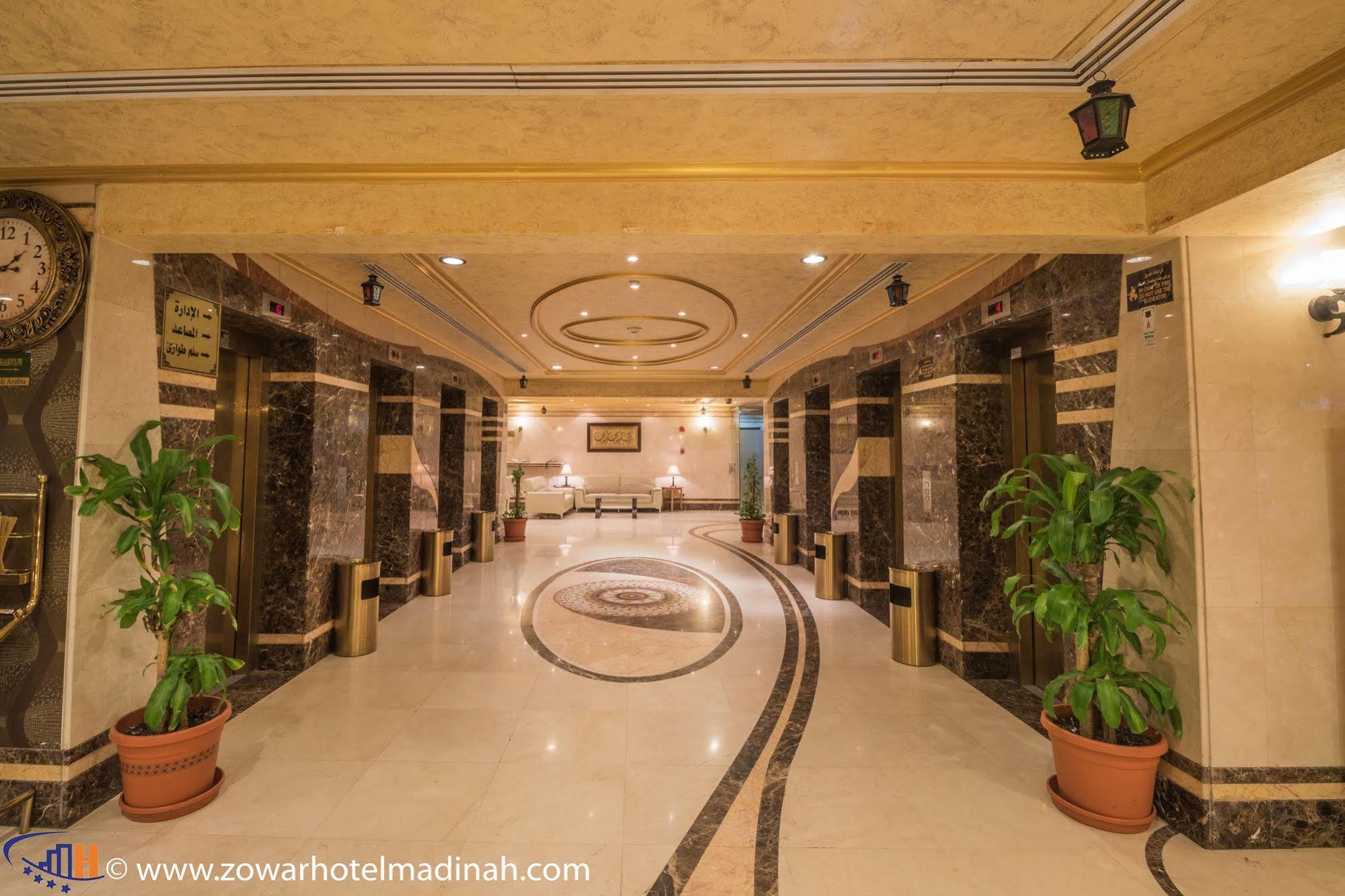 Al Mukhtara International Hotel Medina Exterior foto